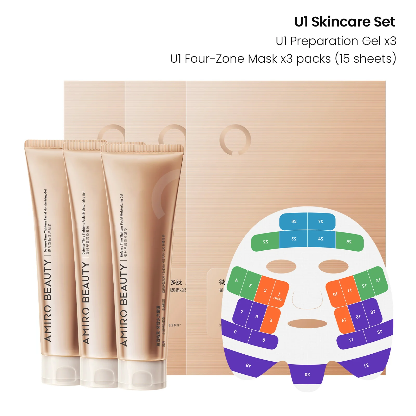 [Ultimate Saving] Pick 6 Skincares for $59 - Image 3