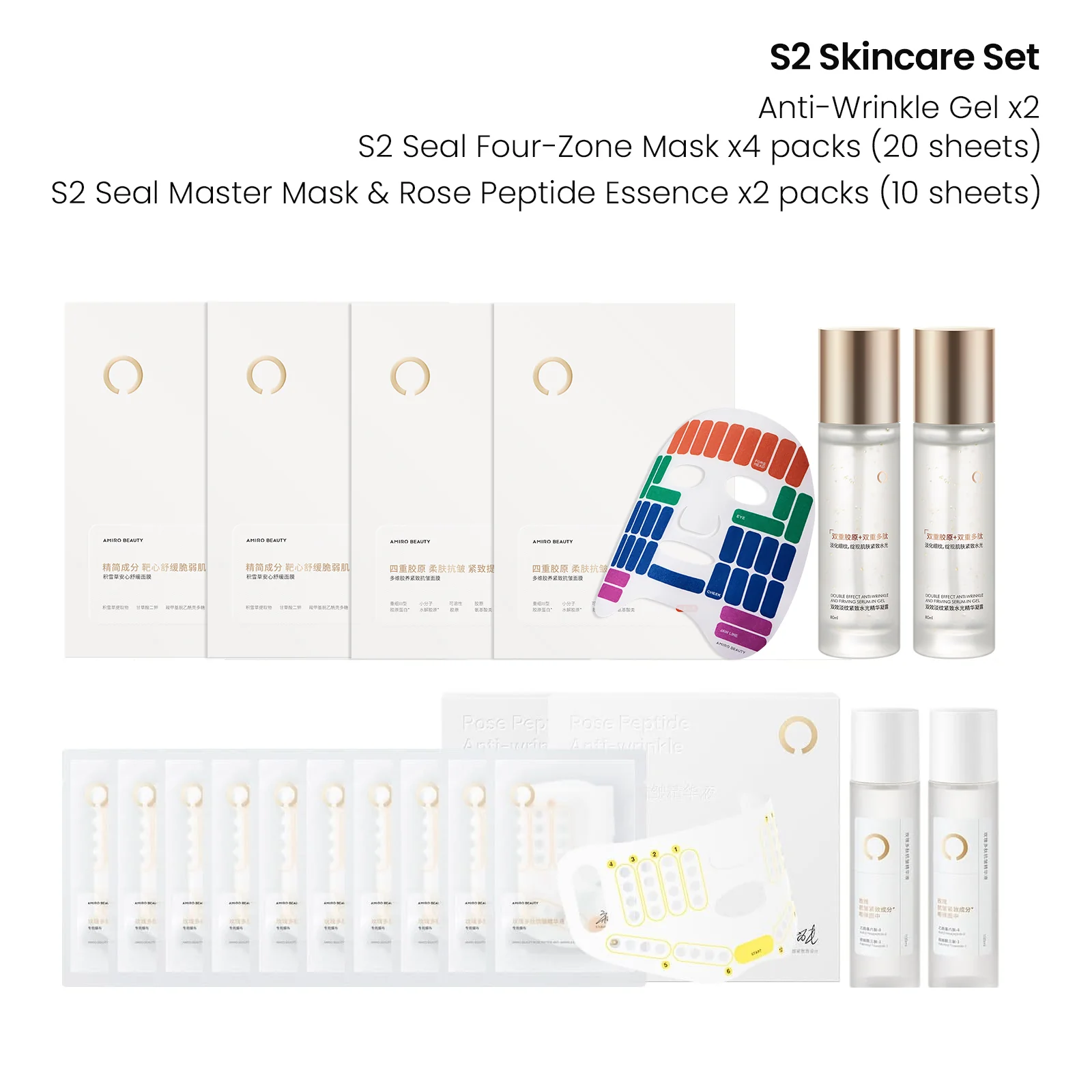 [Ultimate Saving] Pick 6 Skincares for $59 - Image 4
